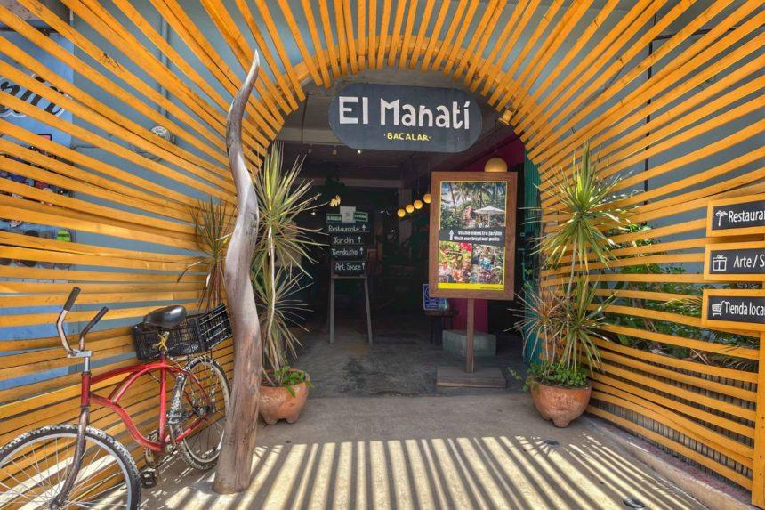 El Manati entrance