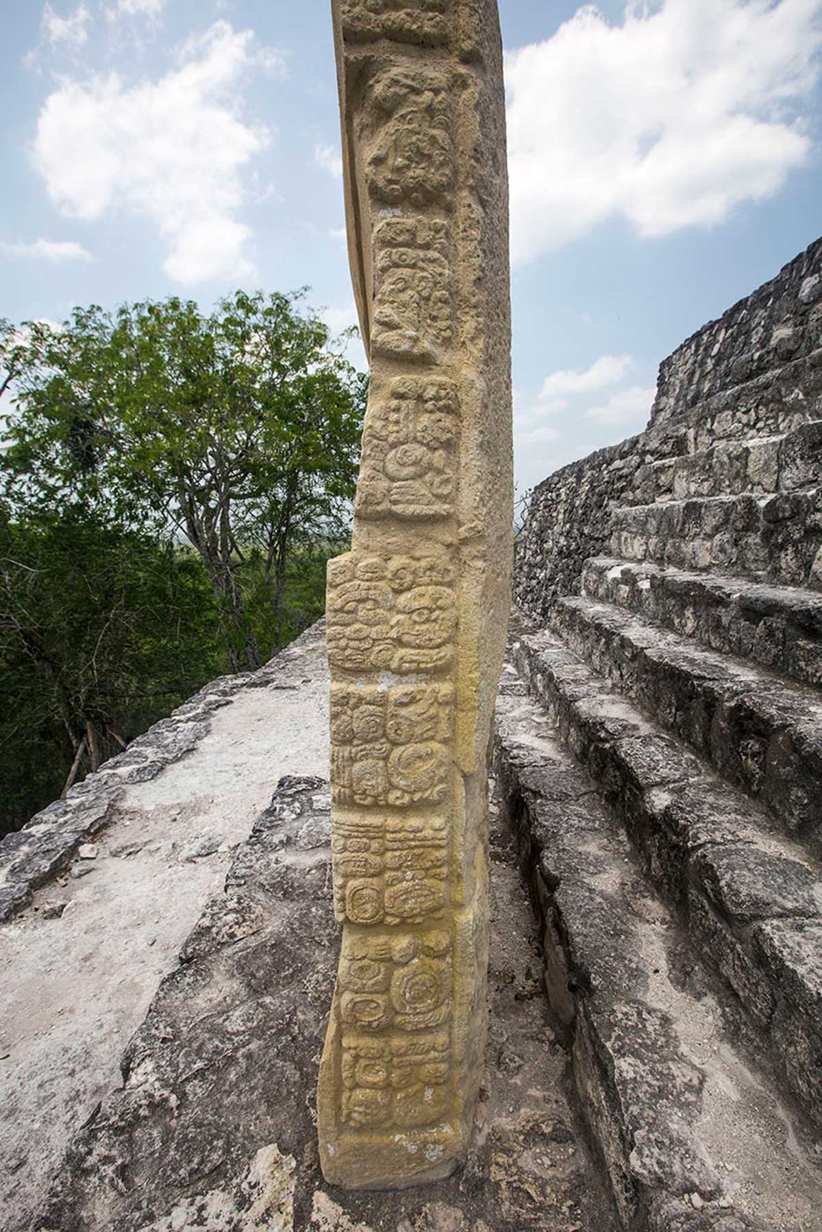 Calakmul